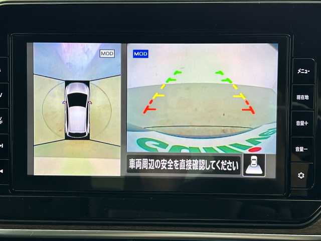 日産 オーラ G レザーエディション 愛知県 2021(令3)年 2.5万km オーロラフレアブルーパール 純正ナビ/・Bluetooth/・USB/・CD/DVD/・フルセグテレビ/アラウンドビューモニター/デジタルインナーミラー/衝突軽減ブレーキ/レーンキープアシスト/ブラインドスポットモニター/ステアリングスイッチ/フォグランプ/前後コーナーセンサー/LEDヘッドライト