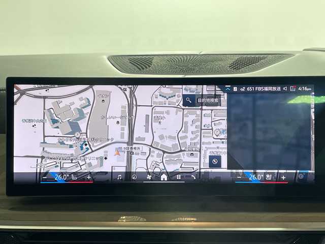 ＢＭＷ ＢＭＷ Ｘ７ xDrive40d Mスポーツ 福岡県 2023(令5)年 0.9万km サファイアブラックP ワンオーナー/Mスポーツパッケージ/スカイラウンジパノラマガラスサンルーフ/ドライビング・アシスト・プロフェッショナル/BMWコックピット/ヘッドアップディスプレイ/harman/kardonサウンドシステム/iDriveナビゲーションシステム/トップビューカメラ/アルカンターラシート/シートヒーター/シートベンチレーション/パワーシート/純正23インチアルミホイール/Mカーボンファーバーインテリアトリム/ブラックキドニーグリル/温冷機能付きカップホルダー/LEDヘッドライト/コンフォートアクセス/パワーバックドア/エアサスペンション