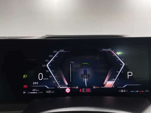 ＢＭＷ ＢＭＷ Ｘ７ xDrive40d Mスポーツ 福岡県 2023(令5)年 0.9万km サファイアブラックP ワンオーナー/Mスポーツパッケージ/スカイラウンジパノラマガラスサンルーフ/ドライビング・アシスト・プロフェッショナル/BMWコックピット/ヘッドアップディスプレイ/harman/kardonサウンドシステム/iDriveナビゲーションシステム/トップビューカメラ/アルカンターラシート/シートヒーター/シートベンチレーション/パワーシート/純正23インチアルミホイール/Mカーボンファーバーインテリアトリム/ブラックキドニーグリル/温冷機能付きカップホルダー/LEDヘッドライト/コンフォートアクセス/パワーバックドア/エアサスペンション