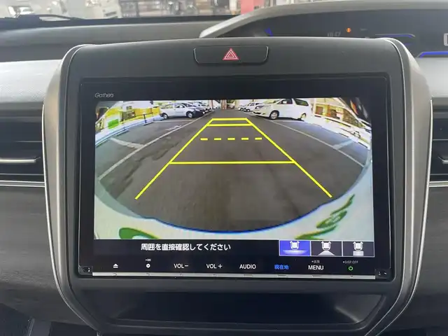 ホンダ フリード ハイブリット G 道南・函館 2024(令6)年 0.6万km フィヨルドミストパール ホンダセンシング/・衝突軽減ブレーキ/・歩行者事故低減ステアリング/・アダプティブクルーズコントロール/・車線維持支援システム/・路外逸脱抑制機能/・誤発進抑制機能/・先行車発進お知らせ機能/・標識認識機能/Sパッケージ/・純正15インチアルミホイール/・革巻きステアリング/・SRSエアバッグ/・ブラックウォールナット木目調インパネ/・ブラックプライムスムースファブリックコンビシート/・シートバックアッパーポケット/ホンダ純正ナビ/・フルセグTV/・Bluetooth/・バックカメラ/シートヒーター/プッシュスタート/ワンオーナー/新車保証書/取扱説明書