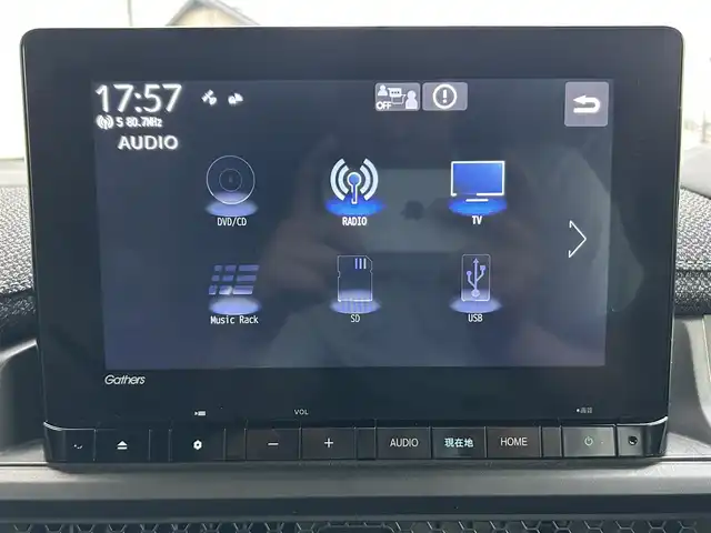 ホンダ ステップワゴン eHEV エアー 宮城県 2022(令4)年 5.2万km クリスタルブラックパール 登録時走行距離51970km/純正ナビ/FM・AM・TV・Bluetooth/両側パワースライドドア/バックカメラ/衝突軽減システム/レーンキープアシスト/クルーズコントロール（追従走行あり）/コーナーセンサー（前後）/プッシュスタート/LED/ビルトインETC/純正アルミホイール/純正フロアマット/後席スモーク/電子制御シフト/ヘッドライトレベライザー/ドアバイザー/ウインカーミラー