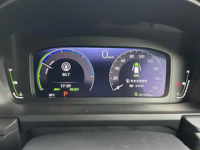 ホンダ ステップワゴン eHEV エアー 宮城県 2022(令4)年 5.2万km クリスタルブラックパール 登録時走行距離51970km/純正ナビ/FM・AM・TV・Bluetooth/両側パワースライドドア/バックカメラ/衝突軽減システム/レーンキープアシスト/クルーズコントロール（追従走行あり）/コーナーセンサー（前後）/プッシュスタート/LED/ビルトインETC/純正アルミホイール/純正フロアマット/後席スモーク/電子制御シフト/ヘッドライトレベライザー/ドアバイザー/ウインカーミラー