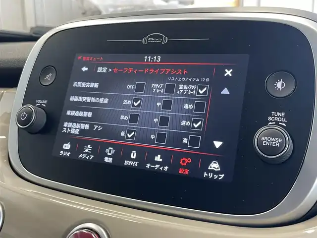 フィアット ５００Ｘ クロス 静岡県 2020(令2)年 2.5万km ベージュ ワンオーナー /セーフティドライブアシスト/軽減ブレーキACC/車線逸脱警告BSM/ディスプレイオーディオCarPlay Bluetooth/バックカメラ/ブラックレザーシート シートヒーター /パワーシート/LEDヘッドライト/前後ドライブレコーダー/ETC