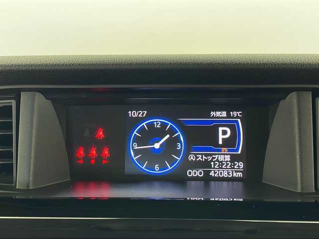 トヨタ ルーミー カスタムG 栃木県 2021(令3)年 4.2万km パールホワイトⅢ スマートアシスト/・衝突回避支援ブレーキ機能/・衝突警報機能/・車線逸脱警報機能/・誤発進抑制制御機能/・先行車発進お知らせ機能/・前後コーナーセンサー/・標識認識機能(進入禁止)/・全車速追従機能アダプティクルーズコントロール/・レーンキープコントロール/・パノラマモニター/純正ナビ/（CD/DVD/BT/TV/AM/FM/SD)/LEDヘッドライト/フォグライト/両側パワースライドドア/アイドリングストップ/シートヒーター/電子パーキングブレーキ/コーナーセンサー/ETC/スマートキー/純正サイドバイザー/純正フロアマット