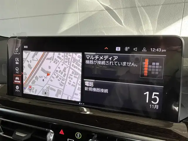 ＢＭＷ ＢＭＷ Ｘ３ 20d xDrive Mスポーツ 山形県 2023(令5)年 2万km ソフィスト・グレー・ブリリアント・エフェクト 純正ＨＤＤナビ　/フルセグＴＶ　/３６０°カメラ　/ＥＴＣ　/Ｂｌｕｅｔｏｏｔｈ／ＵＳＢ／ＡｐｐｌｅＣａｒｐｌａｙ　/Ｄ／Ｎ席パワーシート　/全席シートヒーター　/Ｄ／Ｎ席ベンチレーション　/パノラマサンルーフ