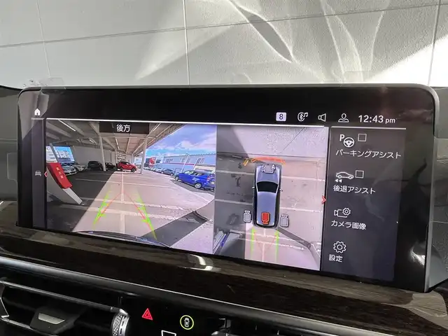 ＢＭＷ ＢＭＷ Ｘ３ 20d xDrive Mスポーツ 山形県 2023(令5)年 2万km ソフィスト・グレー・ブリリアント・エフェクト 純正ＨＤＤナビ　/フルセグＴＶ　/３６０°カメラ　/ＥＴＣ　/Ｂｌｕｅｔｏｏｔｈ／ＵＳＢ／ＡｐｐｌｅＣａｒｐｌａｙ　/Ｄ／Ｎ席パワーシート　/全席シートヒーター　/Ｄ／Ｎ席ベンチレーション　/パノラマサンルーフ