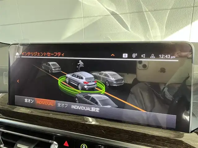 ＢＭＷ ＢＭＷ Ｘ３ 20d xDrive Mスポーツ 山形県 2023(令5)年 2万km ソフィスト・グレー・ブリリアント・エフェクト 純正ＨＤＤナビ　/フルセグＴＶ　/３６０°カメラ　/ＥＴＣ　/Ｂｌｕｅｔｏｏｔｈ／ＵＳＢ／ＡｐｐｌｅＣａｒｐｌａｙ　/Ｄ／Ｎ席パワーシート　/全席シートヒーター　/Ｄ／Ｎ席ベンチレーション　/パノラマサンルーフ