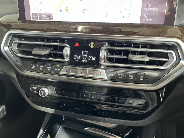 ＢＭＷ ＢＭＷ Ｘ３ 20d xDrive Mスポーツ 山形県 2023(令5)年 2万km ソフィスト・グレー・ブリリアント・エフェクト 純正ＨＤＤナビ　/フルセグＴＶ　/３６０°カメラ　/ＥＴＣ　/Ｂｌｕｅｔｏｏｔｈ／ＵＳＢ／ＡｐｐｌｅＣａｒｐｌａｙ　/Ｄ／Ｎ席パワーシート　/全席シートヒーター　/Ｄ／Ｎ席ベンチレーション　/パノラマサンルーフ