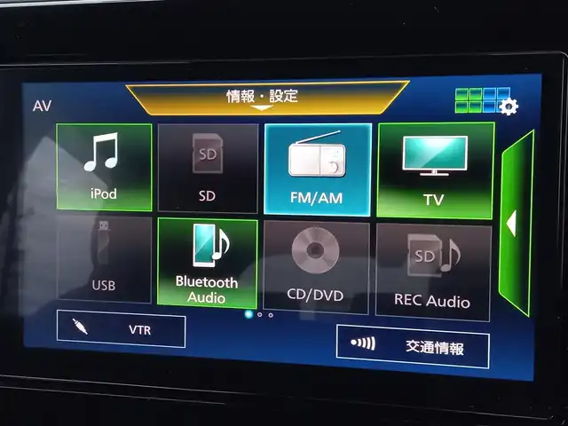 日産 ノート X 福井県 2022(令4)年 2万km ガーネットレッド 純正9インチナビ/AM/FM/フルセグ/BT/CD/DVD/USB/iPod/全方位カメラ/エマージェンシーブレーキ/前後コーナーセンサー/レーンキープアシスト/横滑り防止装置/盗難防止装置/アイドリングストップ/前方ドライブレコーダー/ETC/デジタルインナーミラー/革調シートカバー/純正フロアマット/LEDヘッドライト/オートホールド/スマートキー