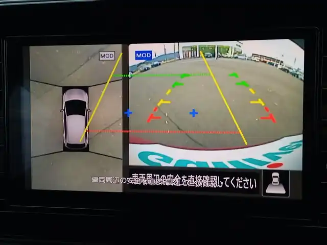 日産 ノート X 福井県 2022(令4)年 2万km ガーネットレッド 純正9インチナビ/AM/FM/フルセグ/BT/CD/DVD/USB/iPod/全方位カメラ/エマージェンシーブレーキ/前後コーナーセンサー/レーンキープアシスト/横滑り防止装置/盗難防止装置/アイドリングストップ/前方ドライブレコーダー/ETC/デジタルインナーミラー/革調シートカバー/純正フロアマット/LEDヘッドライト/オートホールド/スマートキー