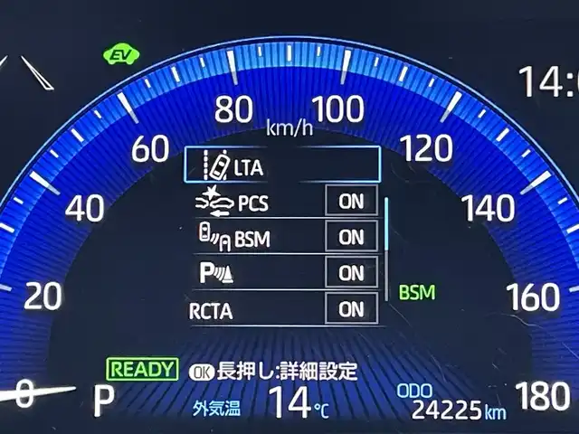 トヨタ カローラ クロス ハイブリッド Z 山梨県 2022(令4)年 2.5万km プラチナホワイトパールマイカ モデリスタエアロ　/純正ディスプレイオーディ　/Bluetooth　/全方位カメラ　/ETC2.0/ハーフレザー　/運転席パワーシート　/前席シートヒーター　/電動リヤゲート　/コーナーセンサー　/ドライブレコーダー/LKA　/BSM/Aライト/Aハイビーム/純正18インチアルミホイール/社外アルミホイール車載/保証書/取扱説明書
