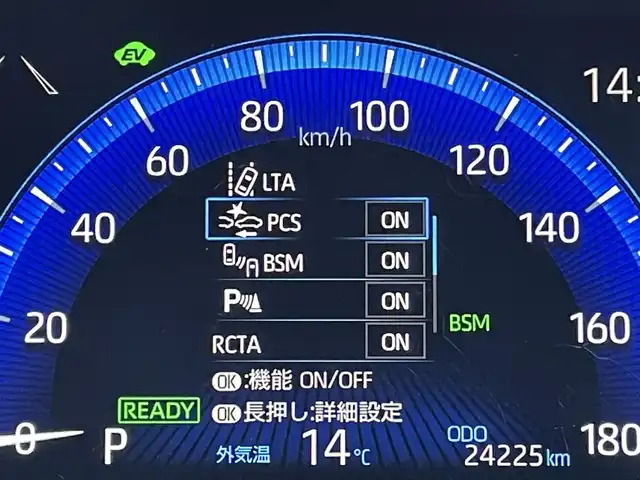 トヨタ カローラ クロス ハイブリッド Z 山梨県 2022(令4)年 2.5万km プラチナホワイトパールマイカ モデリスタエアロ　/純正ディスプレイオーディ　/Bluetooth　/全方位カメラ　/ETC2.0/ハーフレザー　/運転席パワーシート　/前席シートヒーター　/電動リヤゲート　/コーナーセンサー　/ドライブレコーダー/LKA　/BSM/Aライト/Aハイビーム/純正18インチアルミホイール/社外アルミホイール車載/保証書/取扱説明書