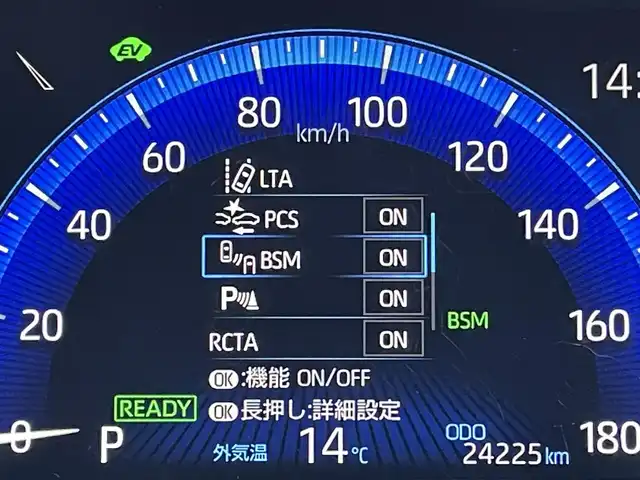 トヨタ カローラ クロス ハイブリッド Z 山梨県 2022(令4)年 2.5万km プラチナホワイトパールマイカ モデリスタエアロ　/純正ディスプレイオーディ　/Bluetooth　/全方位カメラ　/ETC2.0/ハーフレザー　/運転席パワーシート　/前席シートヒーター　/電動リヤゲート　/コーナーセンサー　/ドライブレコーダー/LKA　/BSM/Aライト/Aハイビーム/純正18インチアルミホイール/社外アルミホイール車載/保証書/取扱説明書