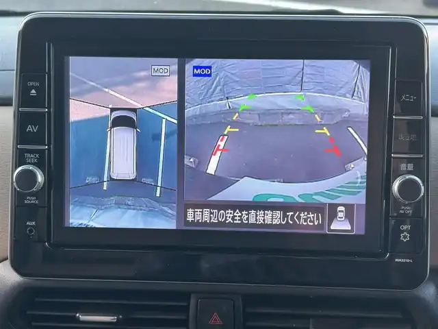 日産 ルークス HWS Gターボ プロパイロットED 佐賀県 2021(令3)年 5.6万km チタニウムグレーメタリック 内装：茶基調/プロパイロット/エマージェンシーブレーキ/インテリジェントクルーズコントロール/ソナー/純正9インチナビ/・アラウンドビューモニター/・フルセグTV/BT/CD/DVD/純正ドライブレコーダー(DJ4-D)/純正15インチAW/ハーフレザーシート/LEDヘッドライト/フォグランプ/オートライト/電動パーキングスイッチ/プッシュスタート/リアサーキュレーター