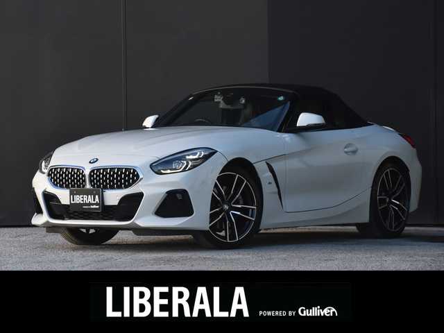 ＢＭＷ Ｚ４ sDrive20i Mスポーツ 和歌山県 2019(令1)年 2.3万km アルピンホワイトⅢ イノベーションパッケージ /harman/kardon /黒革 /HUD /純OP19AW /ACC /BSM /LKA /純ナビ /Bカメラ /Bluetoothオーディオ /コンフォートアクセス /パワーシート /シートヒーター /パドルシフト /ドラレコ /アイドリングストップ /LED /ETC