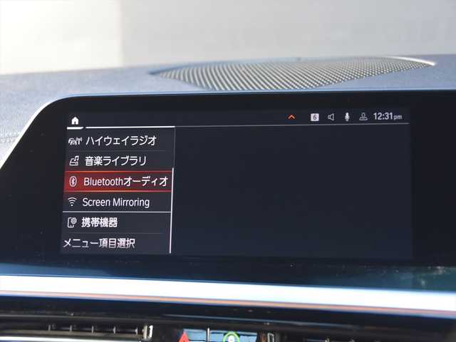ＢＭＷ Ｚ４ sDrive20i Mスポーツ 和歌山県 2019(令1)年 2.3万km アルピンホワイトⅢ イノベーションパッケージ /harman/kardon /黒革 /HUD /純OP19AW /ACC /BSM /LKA /純ナビ /Bカメラ /Bluetoothオーディオ /コンフォートアクセス /パワーシート /シートヒーター /パドルシフト /ドラレコ /アイドリングストップ /LED /ETC