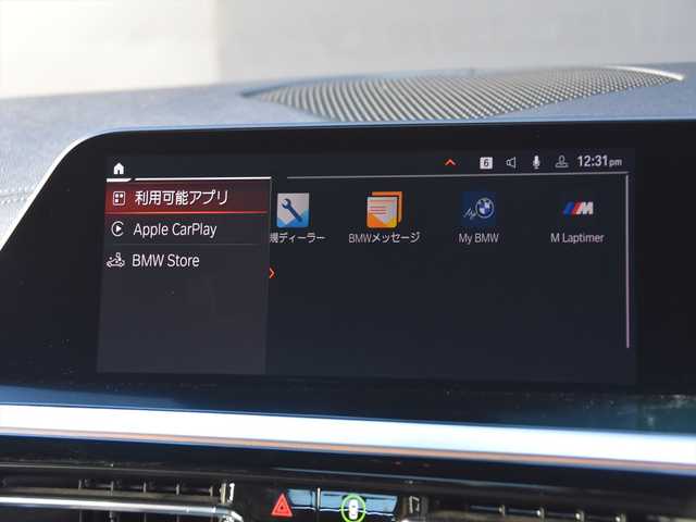 ＢＭＷ Ｚ４ sDrive20i Mスポーツ 和歌山県 2019(令1)年 2.3万km アルピンホワイトⅢ イノベーションパッケージ /harman/kardon /黒革 /HUD /純OP19AW /ACC /BSM /LKA /純ナビ /Bカメラ /Bluetoothオーディオ /コンフォートアクセス /パワーシート /シートヒーター /パドルシフト /ドラレコ /アイドリングストップ /LED /ETC