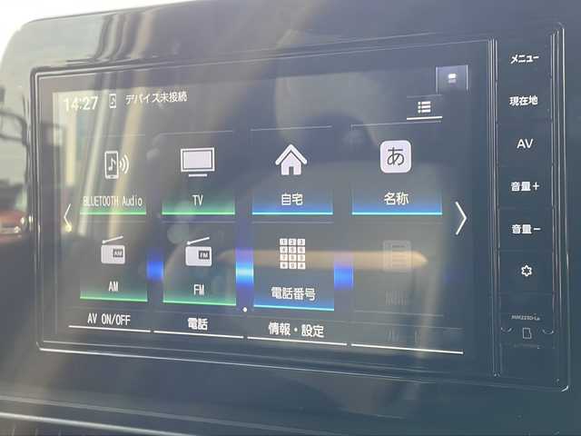 日産 セレナ e－パワー ハイウェイスター V 徳島県 2024(令6)年 1.7万km パールⅡ 純正メモリナビ/（ラジオ/フルセグ/BT/USB/HDMI）/フリップダウンモニター/フロントエアロ/プロパイロット/ブラインドスポットモニター/デジタルインナーミラー/タイプC入力端子/追従式クルーズコントロール/バックカメラ/ビルトインETC/ドライブレコーダー/両側電動スライドドア/前後コーナーセンサー/LEDヘッドライト