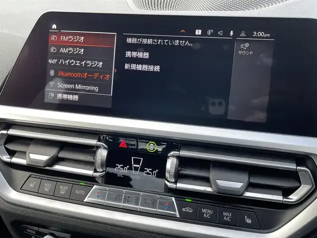 ＢＭＷ ３２０ｄ xDrive Mスポーツ 鳥取県 2019(令1)年 7.3万km アルピンホワイトⅢ ４ＷＤ・ディーゼル/Mスポーツパッケージ/純正ナビ／ＢＴ/バックカメラ　/ミラー内臓ＥＴＣ　/ドライブレコーダー/黒レザーシート　/前席パワーシート/シートヒーター/衝突軽減ブレーキ/レーダークルーズコントロール　/レーンキープアシスト　/ＬＥＤヘットライト/コーナーセンサー/ブラインドスポットモニター/電動トランク/純正１８インチアルミホイール/ワイヤレス充電/スタットレスアルミセット積み込み/（タイヤ残り溝　７－８分山）/スペアキーｘ１/保証書・取扱説明書