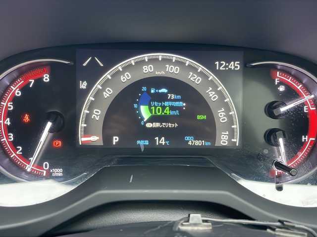 トヨタ ＲＡＶ４ G Zパッケージ 三重県 2020(令2)年 4.8万km ホワイトパールクリスタルシャイン 純正7型ナビ/バックカメラ/デジタルインナーミラー/前後ドライブレコーダー/ビルトインETC/BSM/パワーバックドア/パワーシート/シートヒーター/メモリーシート/ステアリングヒーター/衝突被害軽減システム/レーンキープアシスト/アダプティブクルーズコントロール/USB給電/AV100V/電子パーキング/LEDオートライト/フォグランプ/電動格納ミラー