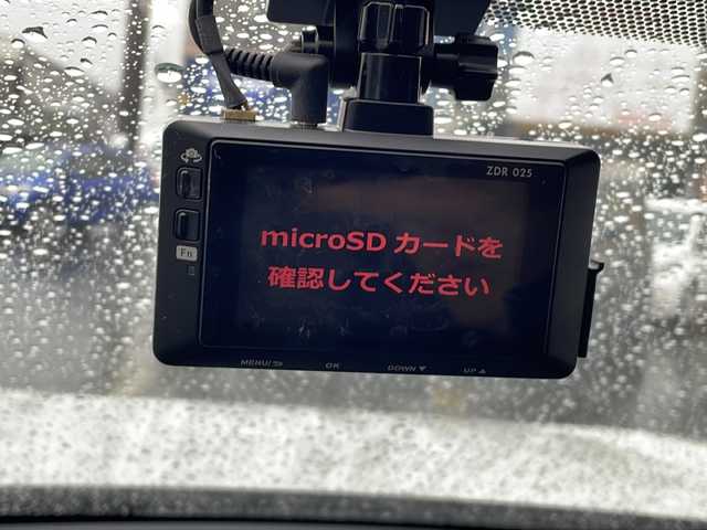 トヨタ ＲＡＶ４ G Zパッケージ 三重県 2020(令2)年 4.8万km ホワイトパールクリスタルシャイン 純正7型ナビ/バックカメラ/デジタルインナーミラー/前後ドライブレコーダー/ビルトインETC/BSM/パワーバックドア/パワーシート/シートヒーター/メモリーシート/ステアリングヒーター/衝突被害軽減システム/レーンキープアシスト/アダプティブクルーズコントロール/USB給電/AV100V/電子パーキング/LEDオートライト/フォグランプ/電動格納ミラー