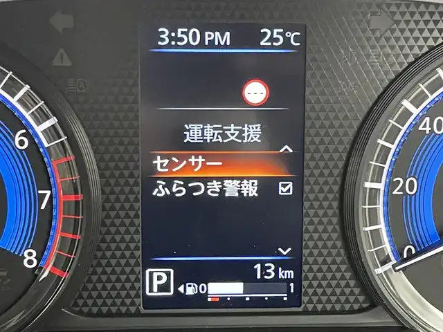 車両画像10