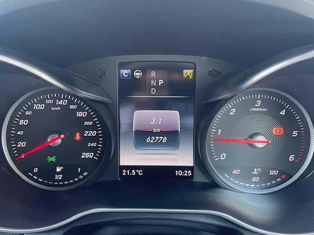 メルセデス・ベンツ ＧＬＣ２２０ d 4マチック クーペ スポーツ 青森県 2018(平30)年 6.3万km ダイヤモンドホワイト レーダーセーフティパッケージ/・アクティブブレーキアシスト/・リアCPA/・アクティブレーンキーピングアシスト/・アクティブブラインドスポットアシスト/・ディスタンスパイロットディストロニック/・ステアリングパイロット/純正ナビ/360°カメラシステム/黒ハーフレザーシート/シートヒーター(全席)/電動ランバーサポート(D/N)/LEDヘッドライト/アンビエントライト(3色)/キーレスゴー/EASY-PACK自動開閉テールゲート/ETC