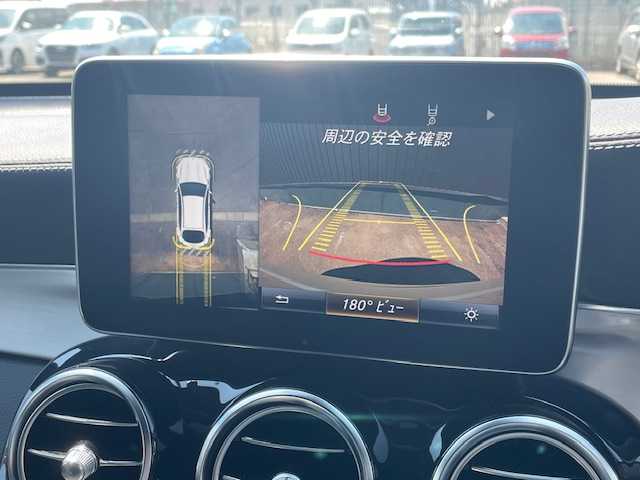 メルセデス・ベンツ ＧＬＣ２２０ d 4マチック クーペ スポーツ 青森県 2018(平30)年 6.3万km ダイヤモンドホワイト レーダーセーフティパッケージ/・アクティブブレーキアシスト/・リアCPA/・アクティブレーンキーピングアシスト/・アクティブブラインドスポットアシスト/・ディスタンスパイロットディストロニック/・ステアリングパイロット/純正ナビ/360°カメラシステム/黒ハーフレザーシート/シートヒーター(全席)/電動ランバーサポート(D/N)/LEDヘッドライト/アンビエントライト(3色)/キーレスゴー/EASY-PACK自動開閉テールゲート/ETC