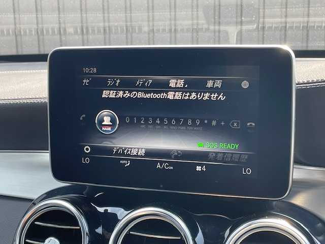 メルセデス・ベンツ ＧＬＣ２２０ d 4マチック クーペ スポーツ 青森県 2018(平30)年 6.3万km ダイヤモンドホワイト レーダーセーフティパッケージ/・アクティブブレーキアシスト/・リアCPA/・アクティブレーンキーピングアシスト/・アクティブブラインドスポットアシスト/・ディスタンスパイロットディストロニック/・ステアリングパイロット/純正ナビ/360°カメラシステム/黒ハーフレザーシート/シートヒーター(全席)/電動ランバーサポート(D/N)/LEDヘッドライト/アンビエントライト(3色)/キーレスゴー/EASY-PACK自動開閉テールゲート/ETC