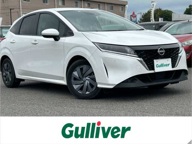 日産 ノート S 広島県 2022(令4)年 3万km ピュアホワイトパール ワンオーナ/ディスプレイオーディオ/[AM/FM/BT]/レーンキープアシスト/前後コーナーセンサー/電動パーキングブレーキ/全方位カメラ/速度標識表示/後退時車両検知警報/ふらつき警報/シャシー制御/凍結注意/デジタルインナーミラー/フォグランプ×１/LEDライト/ETC/スペアスマートキー/保証書/取扱説明書