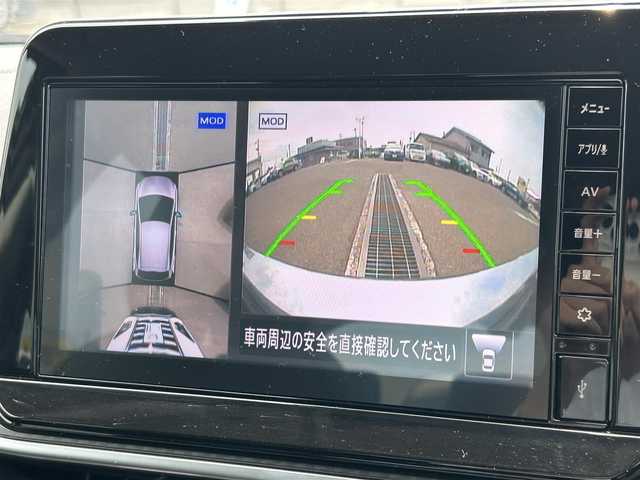 日産 ノート S 広島県 2022(令4)年 3万km ピュアホワイトパール ワンオーナ/ディスプレイオーディオ/[AM/FM/BT]/レーンキープアシスト/前後コーナーセンサー/電動パーキングブレーキ/全方位カメラ/速度標識表示/後退時車両検知警報/ふらつき警報/シャシー制御/凍結注意/デジタルインナーミラー/フォグランプ×１/LEDライト/ETC/スペアスマートキー/保証書/取扱説明書