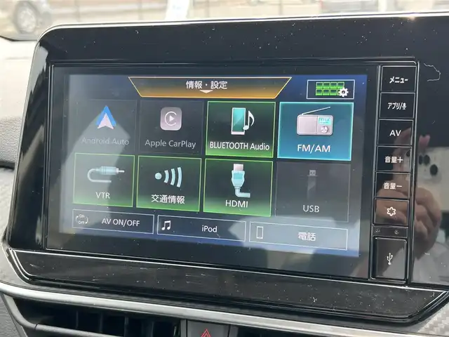 日産 ノート S 広島県 2022(令4)年 3万km ピュアホワイトパール ワンオーナ/ディスプレイオーディオ/[AM/FM/BT]/レーンキープアシスト/前後コーナーセンサー/電動パーキングブレーキ/全方位カメラ/速度標識表示/後退時車両検知警報/ふらつき警報/シャシー制御/凍結注意/デジタルインナーミラー/フォグランプ×１/LEDライト/ETC/スペアスマートキー/保証書/取扱説明書