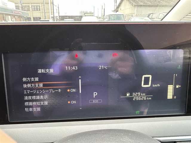 日産 ノート S 広島県 2022(令4)年 3万km ピュアホワイトパール ワンオーナ/ディスプレイオーディオ/[AM/FM/BT]/レーンキープアシスト/前後コーナーセンサー/電動パーキングブレーキ/全方位カメラ/速度標識表示/後退時車両検知警報/ふらつき警報/シャシー制御/凍結注意/デジタルインナーミラー/フォグランプ×１/LEDライト/ETC/スペアスマートキー/保証書/取扱説明書