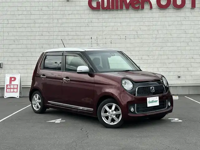 ホンダ Ｎ ＯＮＥ プレミアム 長野県 2014(平26)年 9.4万km プレミアムディープロッソパール クルーズコントロール/アイドリングストップ/バックカメラ/ビルトインETC/社外SDメモリーナビ/iPod/AUX/CD/DVD/ベンチシート/フルフラットシート/純正フロアマット/横滑り防止装置/オートライト/衝突被害軽減システム/保証書/取扱説明書