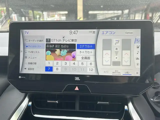 トヨタ ハリアー Z レザーパッケージ 神奈川県 2020(令2)年 6.9万km ホワイトパールクリスタルシャイン 純正メモリナビ/BT/フルセグTV/サンルーフ付/JBL付/ETC2.0/全車速追従機能付クルーズコントロール/クリアランスソナー/ブラインドスポットモニター/デジタルインナーミラー/プリクラッシュセーフティー/トラクションコントロール/バック/サイド/フロントカメラ/サイド/カーテン/ニー/Wエアバッグ/リヤクロストラフィックアラート/レーントレーシングアシスト/純正フロアマット/アルミ/レザーシート/D.N席/シートヒーター/エアシート/パワーシート/コーナー/バックセンサー/パワーバックドア/T-Connect/前後ドラレコ/MTモード付AT/革ハンドル/オールオートパワーウィンドウ/集中ドアロック/オートマチックハイビーム/オートライト/ABS/スマートキー/スペアキー/取説/保証書