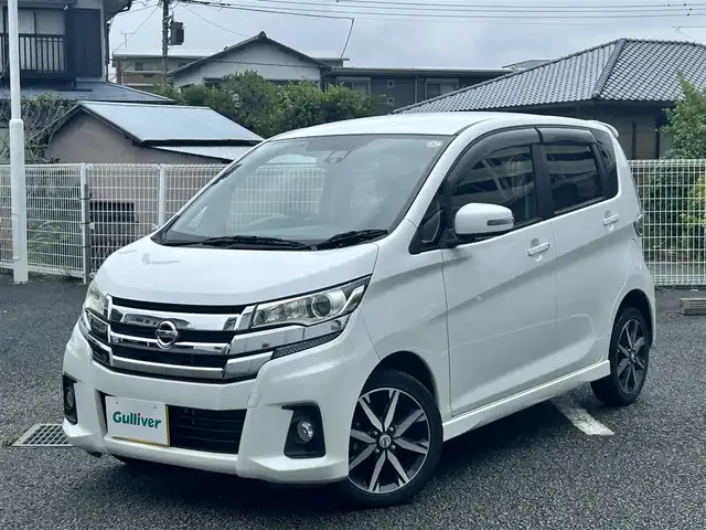 日産 デイズ ハイウェイスターG 静岡県 2017(平29)年 4.4万km ホワイトパール ユーザー買取車両/純正SDナビ(MM316D-W)/　【CD/DVD/BT/地デジフルセグTV】/純正15インチAW/エマージェンシーブレーキ/全方位カメラ/バックカメラ/ドライブレコーダー/スマートキー/プッシュスタート/新車時保証書/取扱説明書