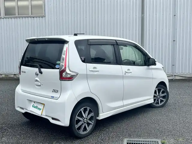 日産 デイズ ハイウェイスターG 静岡県 2017(平29)年 4.4万km ホワイトパール ユーザー買取車両/純正SDナビ(MM316D-W)/　【CD/DVD/BT/地デジフルセグTV】/純正15インチAW/エマージェンシーブレーキ/全方位カメラ/バックカメラ/ドライブレコーダー/スマートキー/プッシュスタート/新車時保証書/取扱説明書