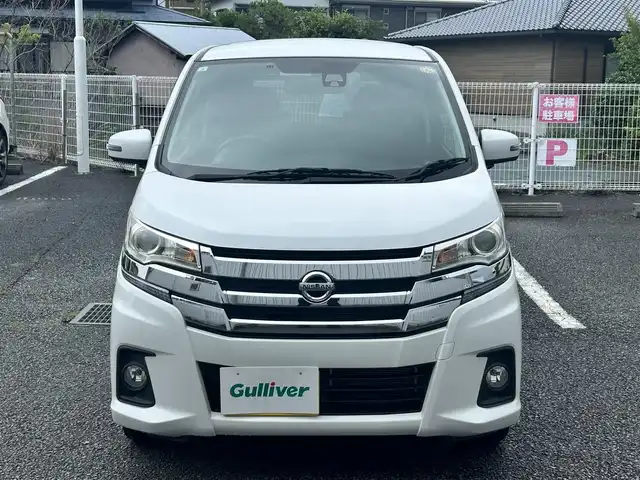 日産 デイズ ハイウェイスターG 静岡県 2017(平29)年 4.4万km ホワイトパール ユーザー買取車両/純正SDナビ(MM316D-W)/　【CD/DVD/BT/地デジフルセグTV】/純正15インチAW/エマージェンシーブレーキ/全方位カメラ/バックカメラ/ドライブレコーダー/スマートキー/プッシュスタート/新車時保証書/取扱説明書