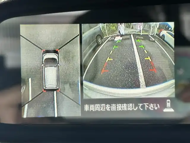 日産 デイズ ハイウェイスターG 静岡県 2017(平29)年 4.4万km ホワイトパール ユーザー買取車両/純正SDナビ(MM316D-W)/　【CD/DVD/BT/地デジフルセグTV】/純正15インチAW/エマージェンシーブレーキ/全方位カメラ/バックカメラ/ドライブレコーダー/スマートキー/プッシュスタート/新車時保証書/取扱説明書