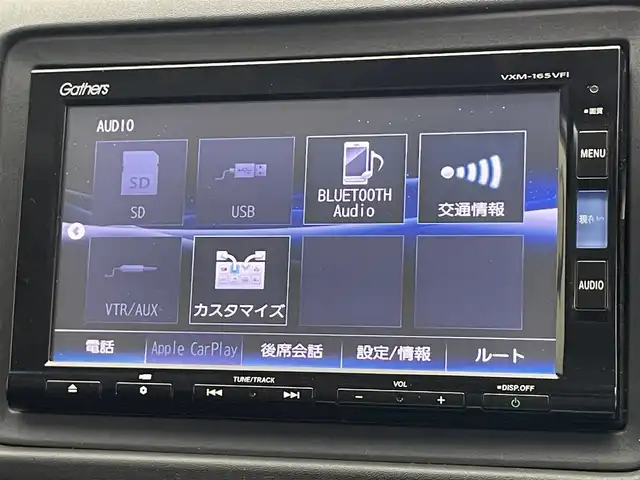 ホンダ ヴェゼル ハイブリッド 愛知県 2016(平28)年 5.7万km ホワイトオーキッドパール 純正7型ナビ/Bluetooth/フルセグテレビ/CD/DVD/ETC/バックカメラ/オートクルーズコントロール/LEDヘッドライト/ホンダセンシング/ハーフレザーシート/シートヒーター/禁煙車