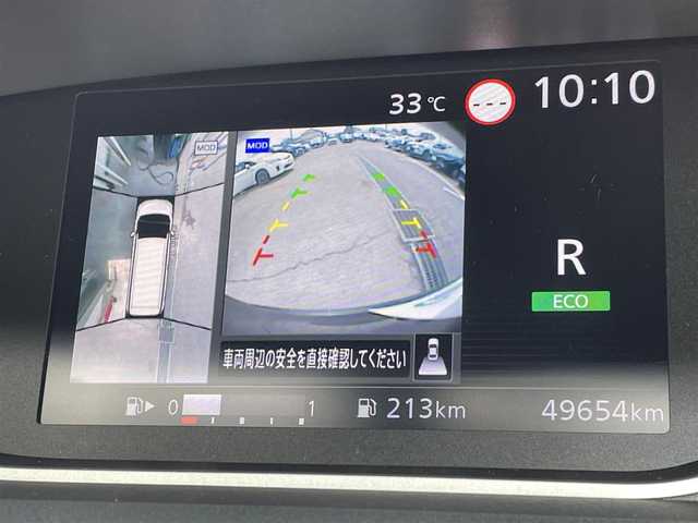 日産 セレナ ハイウェイスター V 東京都 2022(令4)年 5万km ダイヤモンドブラック 純正ナビ/アラウンドビューモニター/デジタルミラー/エマージェンシーブレーキ/車線逸脱警報/ソナー/プロパイロット/ハンズフリーオートスライドドア/ＥＴＣ/ドライブレコーダー/ステアリングスイッチ