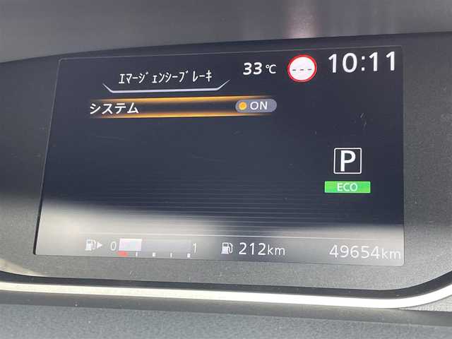 日産 セレナ ハイウェイスター V 東京都 2022(令4)年 5万km ダイヤモンドブラック 純正ナビ/アラウンドビューモニター/デジタルミラー/エマージェンシーブレーキ/車線逸脱警報/ソナー/プロパイロット/ハンズフリーオートスライドドア/ＥＴＣ/ドライブレコーダー/ステアリングスイッチ