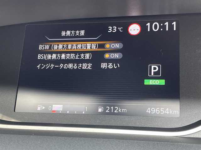 日産 セレナ ハイウェイスター V 東京都 2022(令4)年 5万km ダイヤモンドブラック 純正ナビ/アラウンドビューモニター/デジタルミラー/エマージェンシーブレーキ/車線逸脱警報/ソナー/プロパイロット/ハンズフリーオートスライドドア/ＥＴＣ/ドライブレコーダー/ステアリングスイッチ