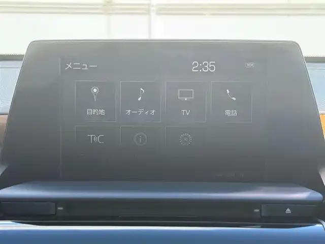 トヨタ クラウン ハイブリッド S Four エレガンススタイル 岩手県 2020(令2)年 8.1万km ホワイトパールクリスタルシャイン サンルーフ　ナビ　バックＣ　キャンセラー付フルセグ　電動ハーフレザーシート　レーダークルーズ　ＢＳＭ　ＥＴＣ２．０　パドルシフト　純正１８ＡＷ　オートＬＥＤライト　フォグランプ　スマートキー