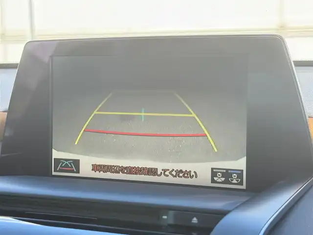 トヨタ クラウン ハイブリッド S Four エレガンススタイル 岩手県 2020(令2)年 8.1万km ホワイトパールクリスタルシャイン サンルーフ　ナビ　バックＣ　キャンセラー付フルセグ　電動ハーフレザーシート　レーダークルーズ　ＢＳＭ　ＥＴＣ２．０　パドルシフト　純正１８ＡＷ　オートＬＥＤライト　フォグランプ　スマートキー