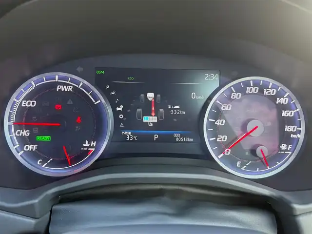 トヨタ クラウン ハイブリッド S Four エレガンススタイル 岩手県 2020(令2)年 8.1万km ホワイトパールクリスタルシャイン サンルーフ　ナビ　バックＣ　キャンセラー付フルセグ　電動ハーフレザーシート　レーダークルーズ　ＢＳＭ　ＥＴＣ２．０　パドルシフト　純正１８ＡＷ　オートＬＥＤライト　フォグランプ　スマートキー