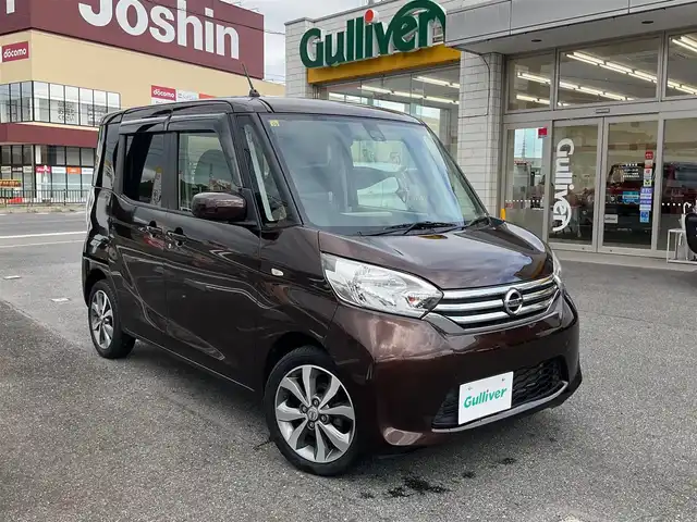 日産 デイズ ルークス X 滋賀県 2016(平28)年 13.3万km モカブラウンP エマージェンシーブレーキ/踏み間違い衝突防止アシスト/純正7インチナビ/Bluetooth、DVD、CD、フルセグテレビ/アラウンドビューモニター/片側パワースライドドア/タッチパネル式オートエアコン/シートバックテーブル（助手席側）/後部席サンシェード/プッシュスタート/取扱説明書/保証書
