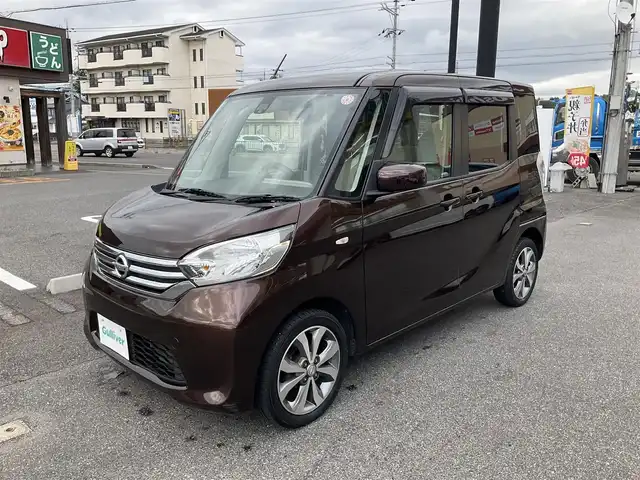 日産 デイズ ルークス X 滋賀県 2016(平28)年 13.3万km モカブラウンP エマージェンシーブレーキ/踏み間違い衝突防止アシスト/純正7インチナビ/Bluetooth、DVD、CD、フルセグテレビ/アラウンドビューモニター/片側パワースライドドア/タッチパネル式オートエアコン/シートバックテーブル（助手席側）/後部席サンシェード/プッシュスタート/取扱説明書/保証書