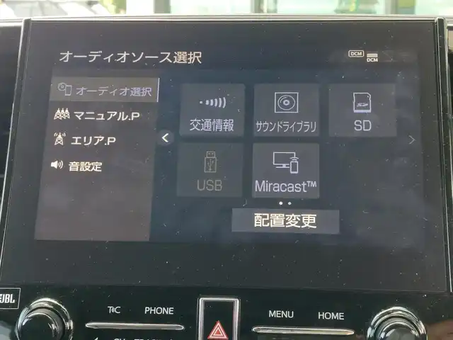 トヨタ アルファードハイブリット SR Cパッケージ 東京都 2020(令2)年 3.8万km ホワイトパールクリスタルシャイン JBLプレミアムサウンド/純正ナビ/　（フルセグTV/CD/DVD/BT/USB）/リアエンターテインメント/トヨタセーフティセンス/・プリクラッシュセーフティ/・レーントレーシングアシスト/・レーダークルーズコントロール/・レーンディパーチャーアラート/・オートマチックハイビーム/・ロードサインアシスト/・ブラインドスポットモニター/パノラミックビューモニター/ドライブレコーダー/デジタルインナーミラー/ETC2.0/運転席メモリー機能付きパワーシート/前席シートヒーター/シートベンチレーション/ステアリングヒーター/革巻きステアリング/純正１７インチアルミホイール/ステアリングスイッチ/電動格納ウインカーミラー/リアプライバシーガラス/LEDヘッドライト/ドアバイザー/新車時保証書