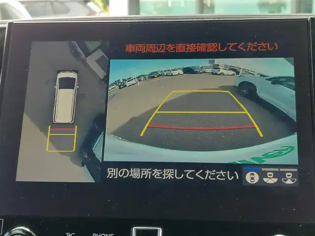 トヨタ アルファードハイブリット SR Cパッケージ 東京都 2020(令2)年 3.8万km ホワイトパールクリスタルシャイン JBLプレミアムサウンド/純正ナビ/　（フルセグTV/CD/DVD/BT/USB）/リアエンターテインメント/トヨタセーフティセンス/・プリクラッシュセーフティ/・レーントレーシングアシスト/・レーダークルーズコントロール/・レーンディパーチャーアラート/・オートマチックハイビーム/・ロードサインアシスト/・ブラインドスポットモニター/パノラミックビューモニター/ドライブレコーダー/デジタルインナーミラー/ETC2.0/運転席メモリー機能付きパワーシート/前席シートヒーター/シートベンチレーション/ステアリングヒーター/革巻きステアリング/純正１７インチアルミホイール/ステアリングスイッチ/電動格納ウインカーミラー/リアプライバシーガラス/LEDヘッドライト/ドアバイザー/新車時保証書